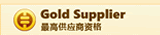 Alibaba Verified Member