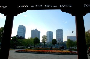 square of Yiwu