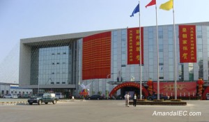 Yiwu Furniture Market