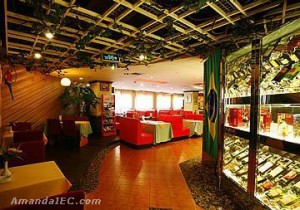 Brazilian barbecue Brazilian barbecue