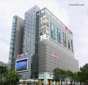 INTIME shopping center yiwu INTIME shopping center