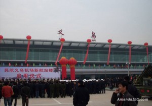 Airport of Yiwu City