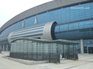 Railway Station of Yiwu City