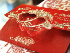 Red packet in Yiwu Market