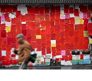 rent-a-house-in-yiwu rent a house in yiwu