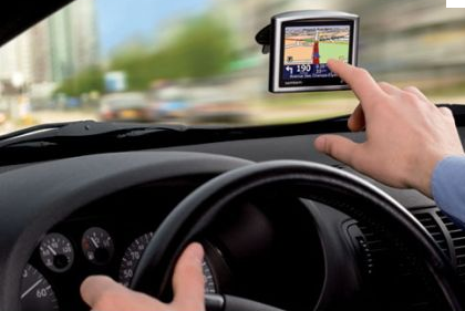 yiwu gps GPS導航儀