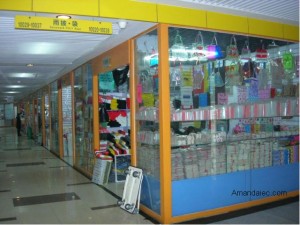 義烏雨衣及雨傘市場