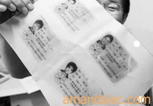 A4 paper yiwu A4 paper yiwu