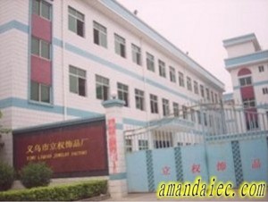 Yiwu Liquan Jewelry Factory