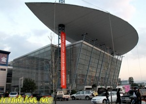 Yiwu Mall