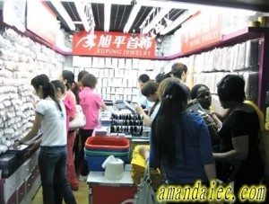 jewelry shop