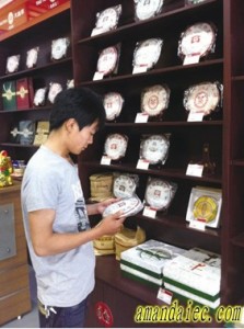 Puerh tea