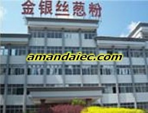 Yiwu Ziqi Arts & Crafts Co