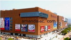 Yiwu huangyuan clothing market